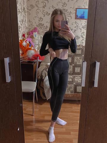 Проститутка Индира